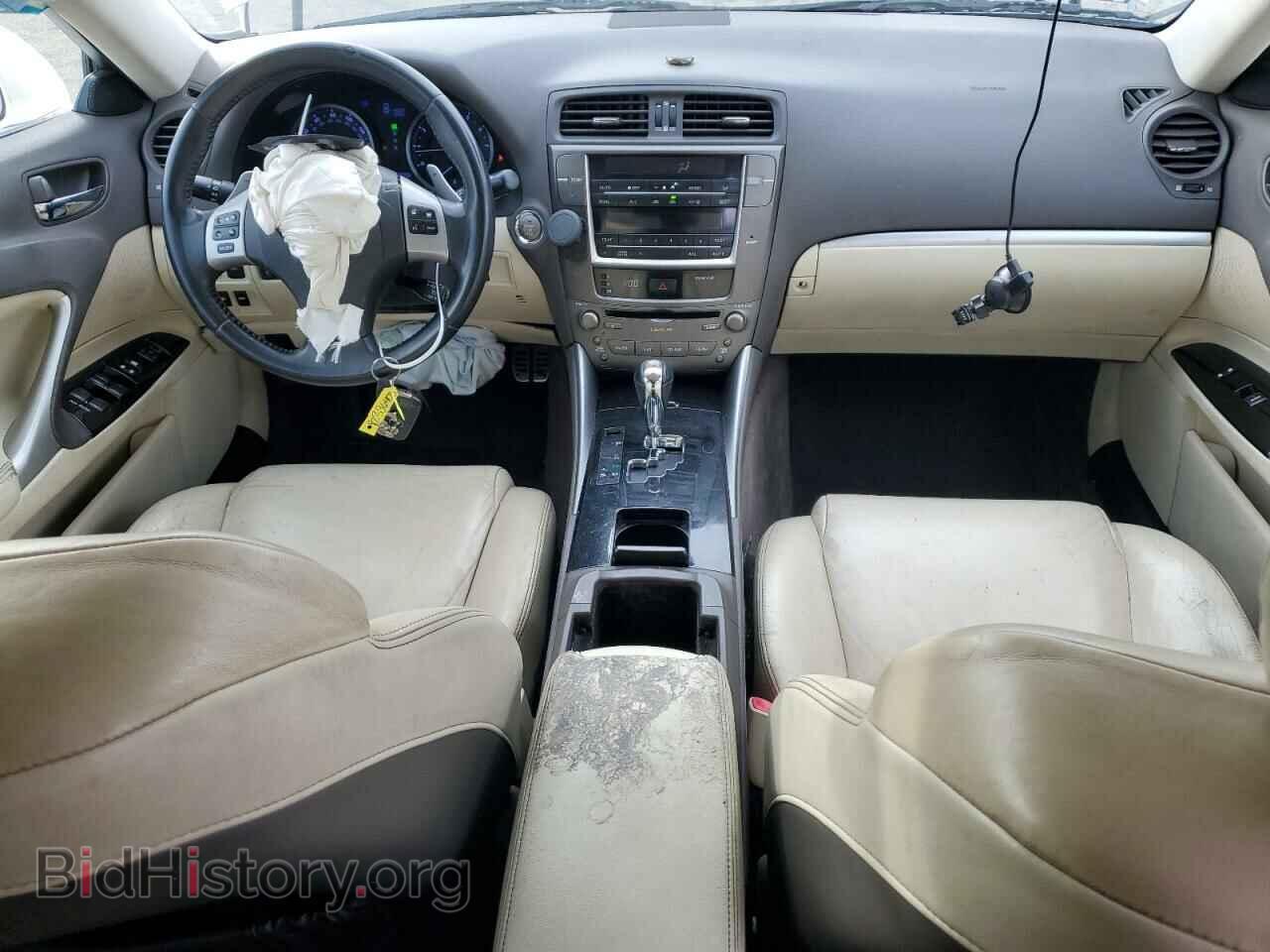 2012 LEXUS IS - VIN: JTHBF5C29C5184846 - Фото 8