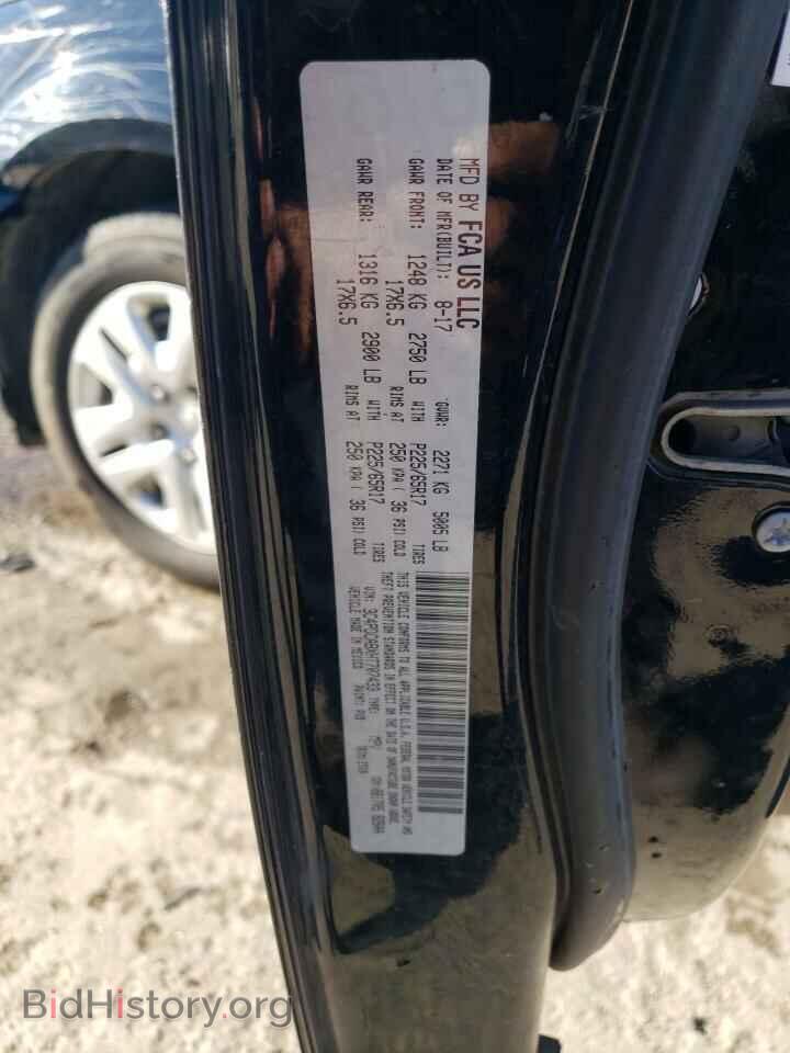 2017 DODGE JOURNEY - VIN: 3C4PDCABXHT707433 - Фото 14