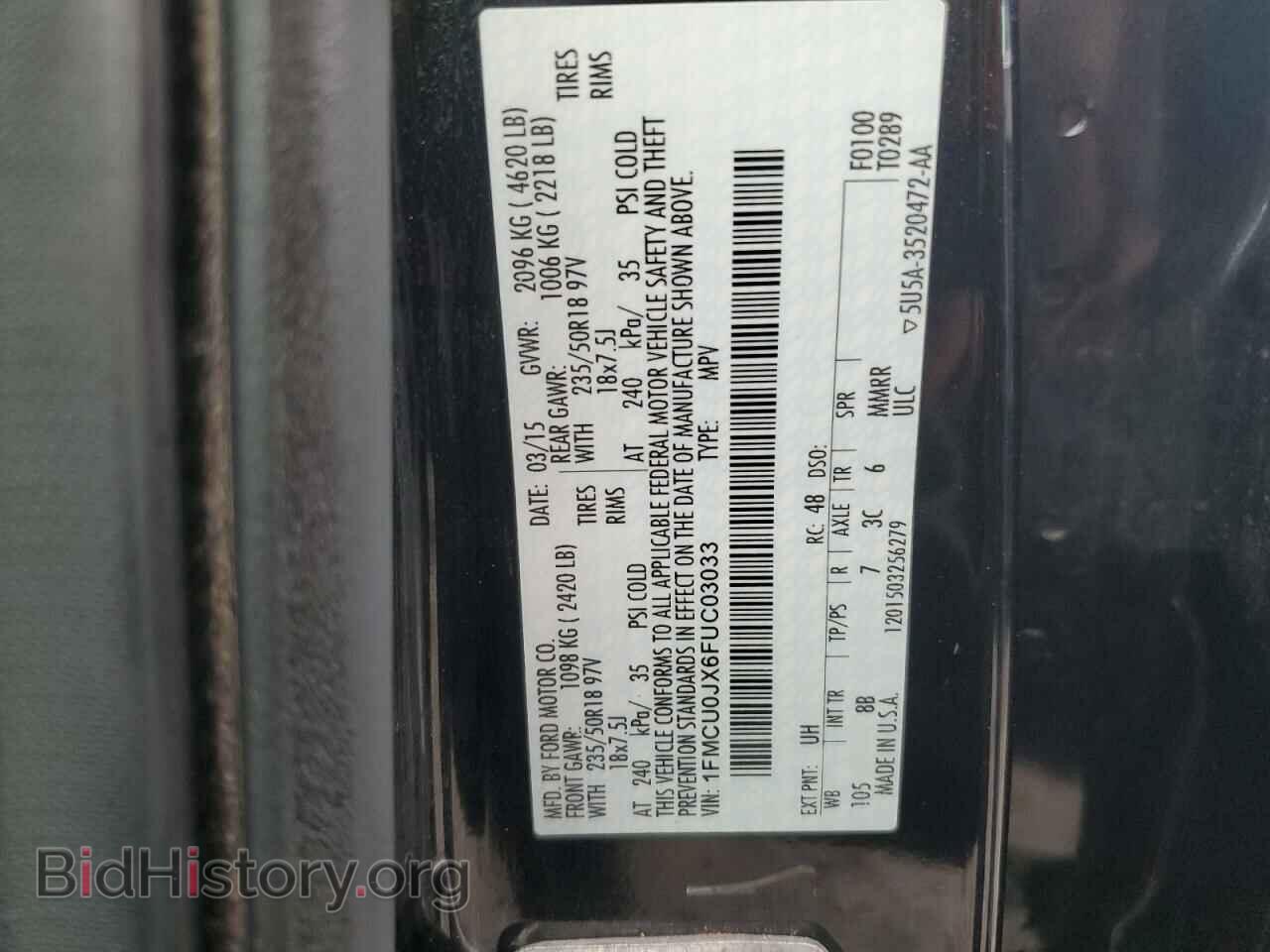 2015 FORD ESCAPE - VIN: 1FMCU0JX6FUC03033 - Фото 13
