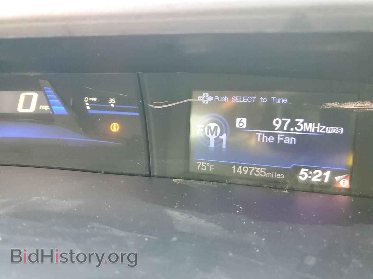 2013 HONDA CIVIC - VIN: 19XFB2F50DE209075 - Фото 9