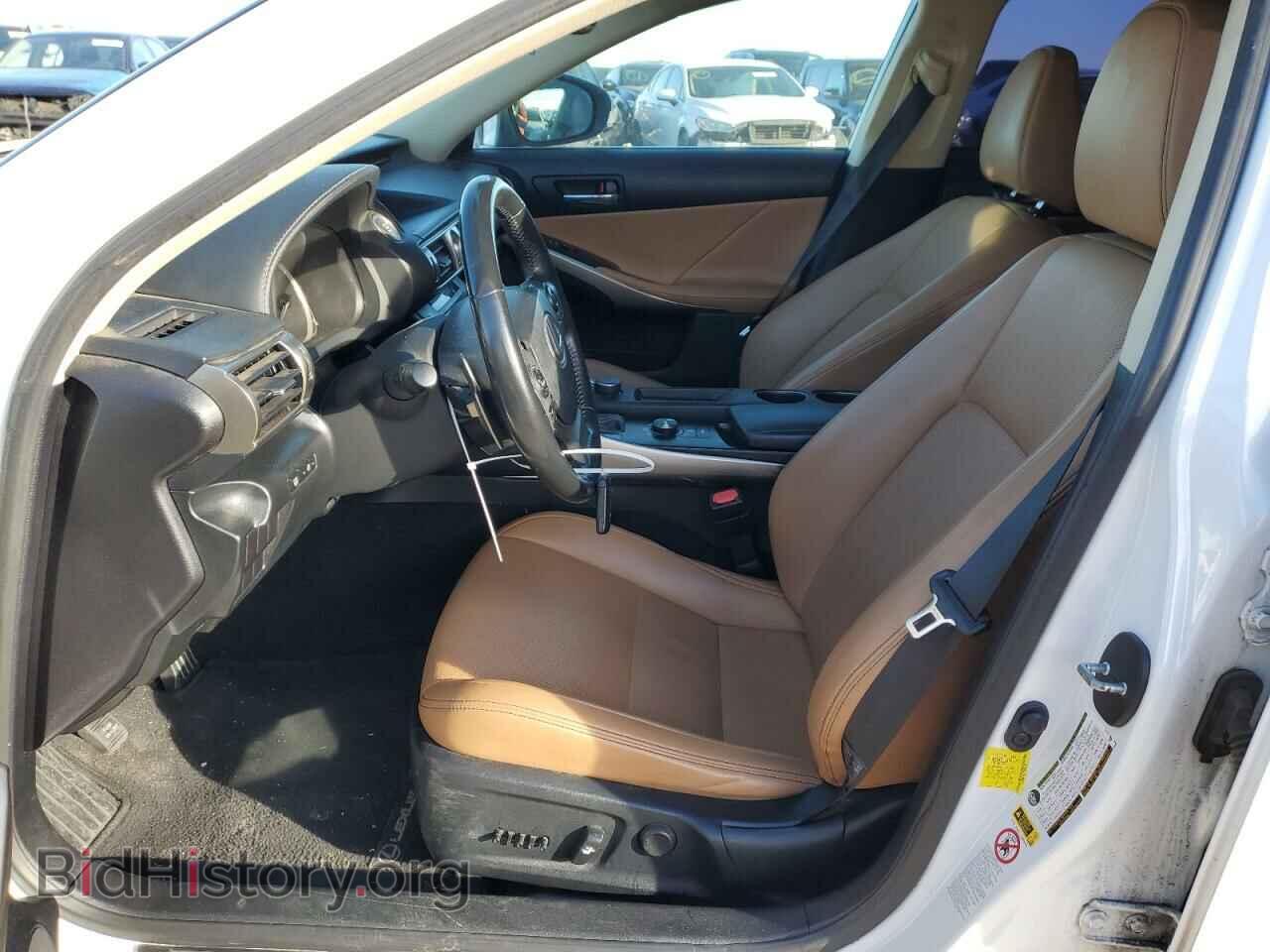 2015 LEXUS IS - VIN: JTHBF1D27F5054219 - Photo 7