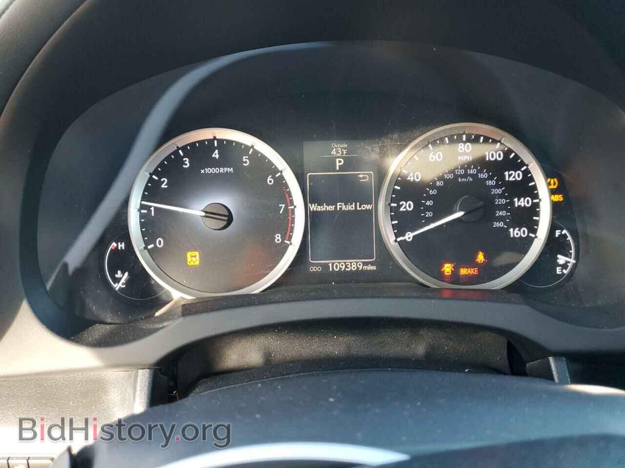 2015 LEXUS IS - VIN: JTHBF1D27F5054219 - Photo 9