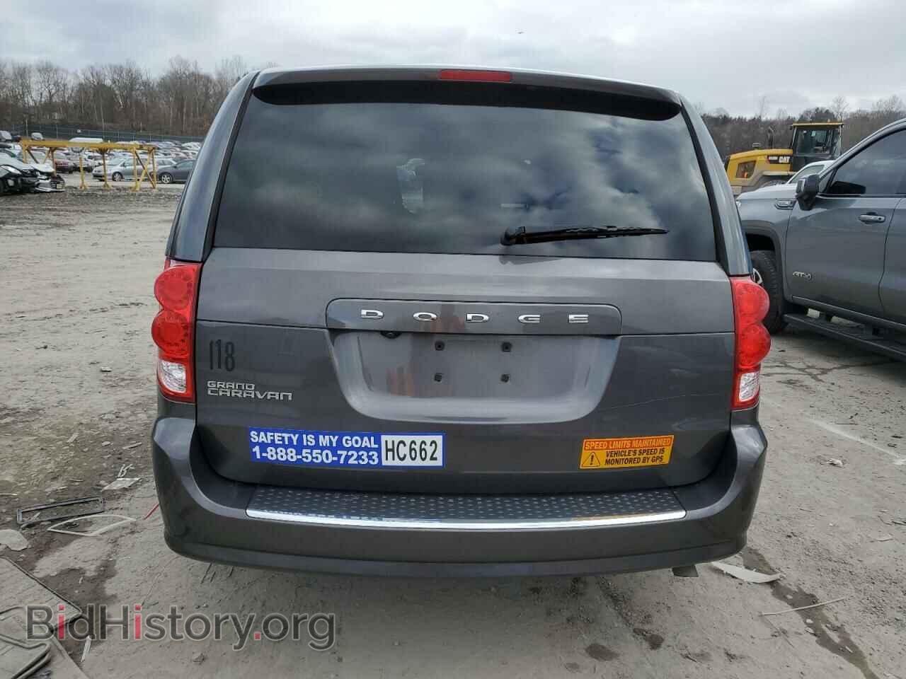 2019 DODGE CARAVAN - VIN: 2C4RDGBG3KR806485 - Photo 6