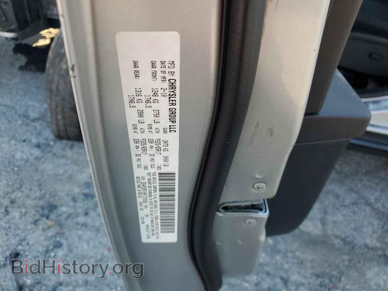 2010 DODGE JOURNEY - VIN: 3D4PG5FV9AT172836 - Фото 12