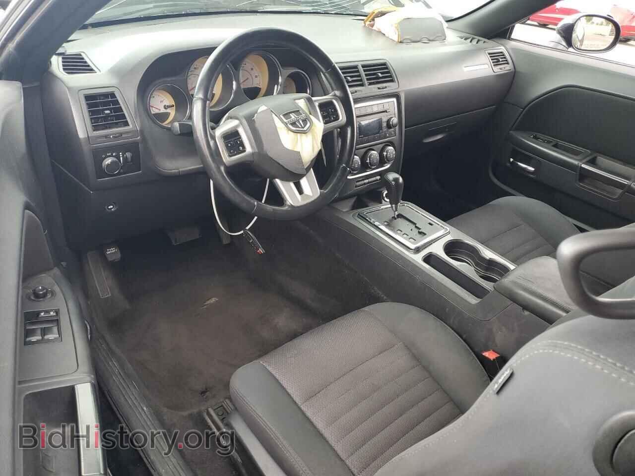 2011 DODGE CHALLENGER - VIN: 2B3CJ4DG7BH512847 - Photo 8