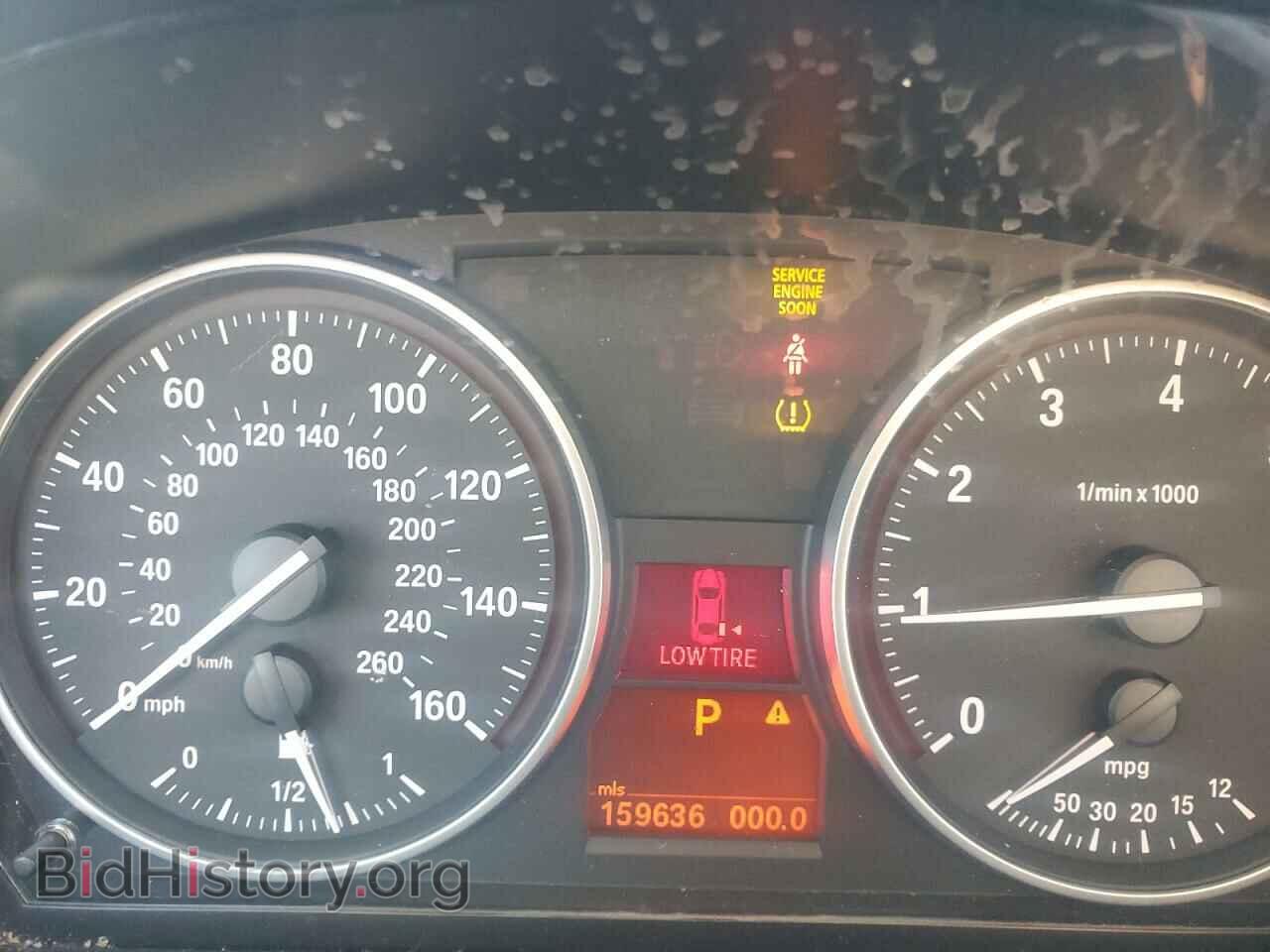 2014 BMW X1 - VIN: WBAVM1C54EVW53767 - Фото 9