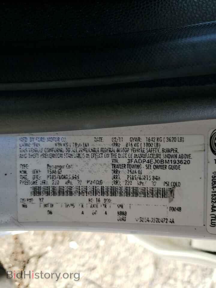 2011 FORD FIESTA - VIN: 3FADP4EJ0BM193620 - Фото 12