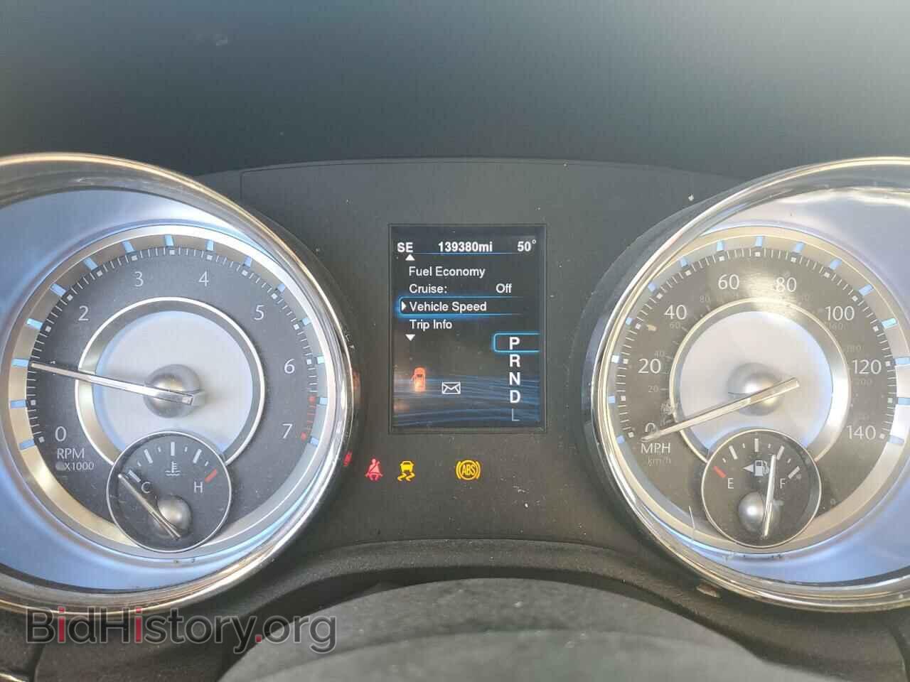 2014 CHRYSLER 300 - VIN: 2C3CCAAG8EH183032 - Фото 9