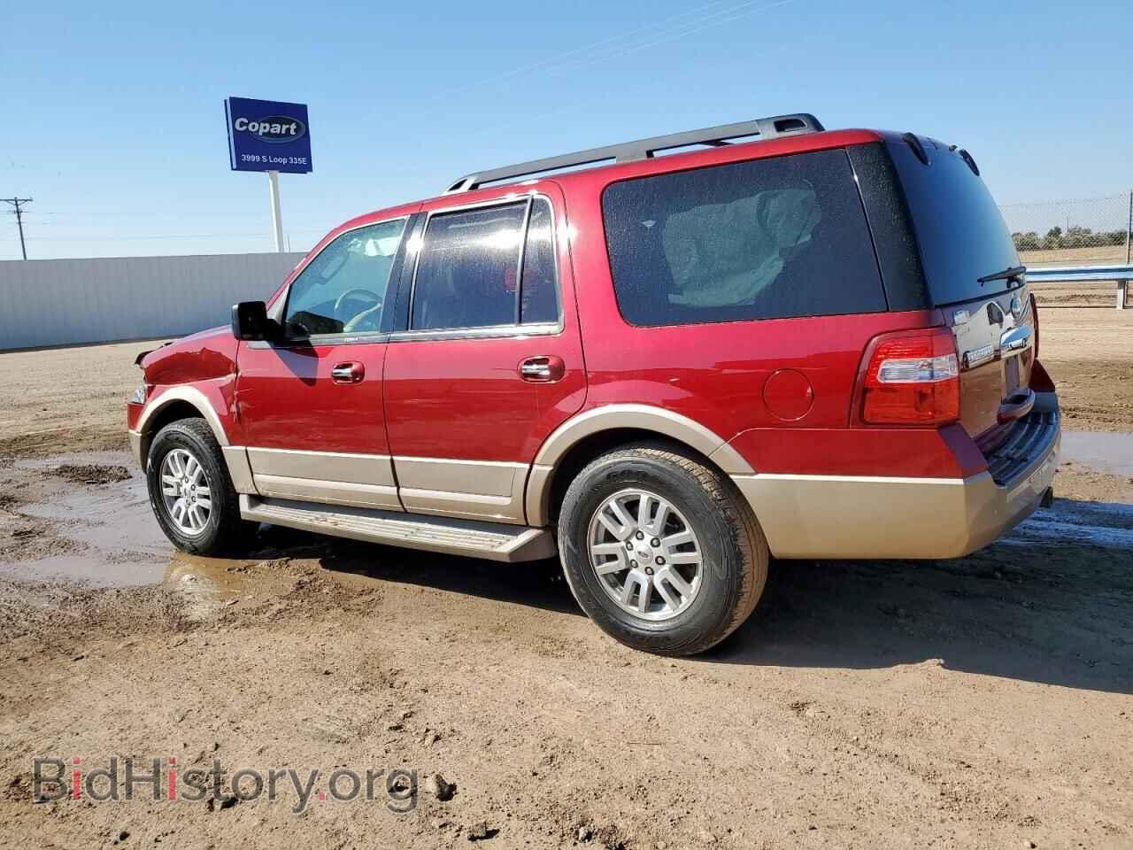 2014 FORD EXPEDITION - VIN: 1FMJU1H52EEF06790 - Фото 2