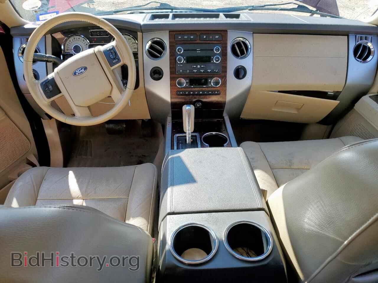 2014 FORD EXPEDITION - VIN: 1FMJU1H52EEF06790 - Фото 8