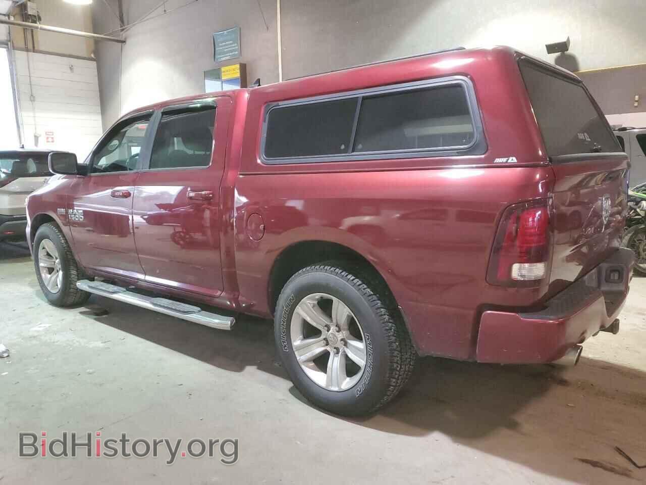 2014 RAM 1500 - VIN: 1C6RR7MT9ES205166 - Фото 2