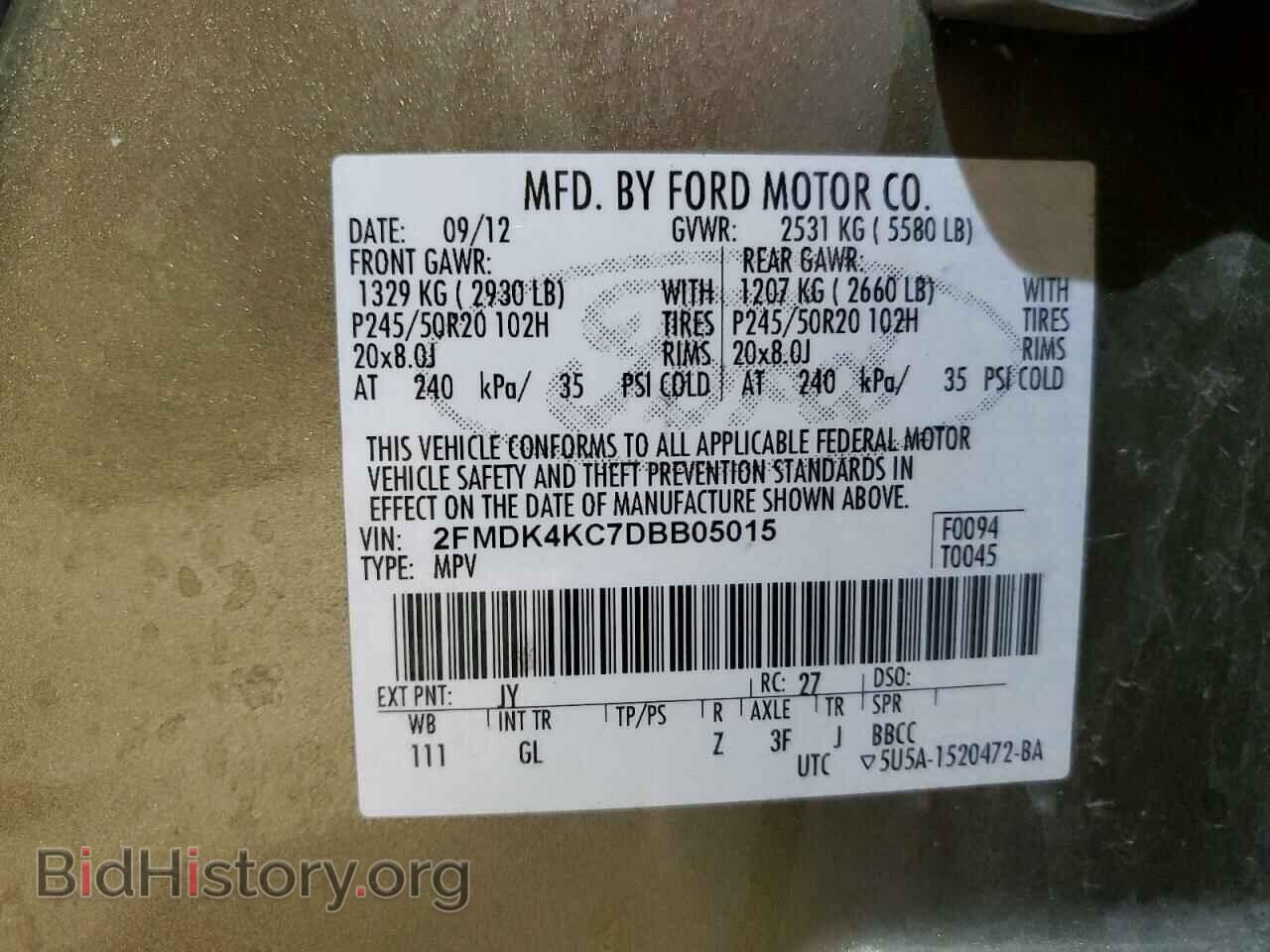 2013 FORD EDGE - VIN: 2FMDK4KC7DBB05015 - Фото 13