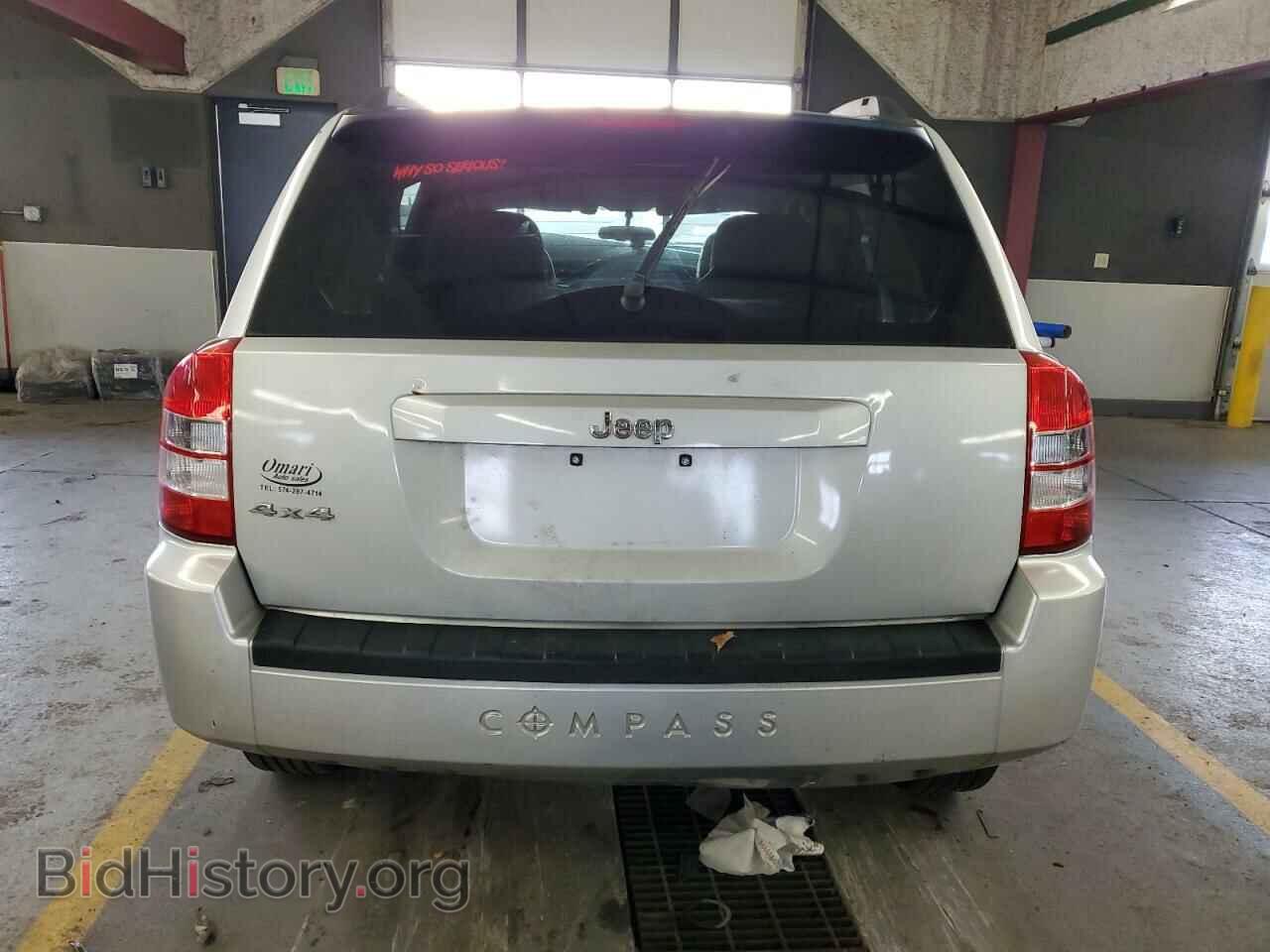 2007 JEEP COMPASS - VIN: 1J8FF47W47D265381 - Фото 6