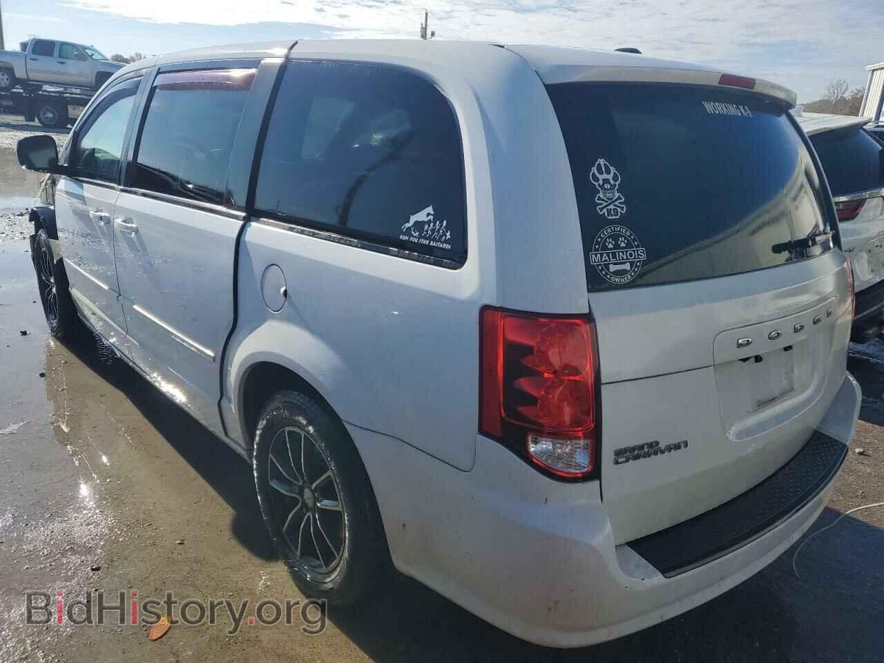 2016 DODGE CARAVAN - VIN: 2C4RDGCG5GR137657 - Фото 2