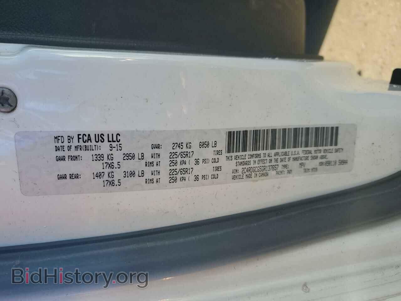 2016 DODGE CARAVAN - VIN: 2C4RDGCG5GR137657 - Фото 13