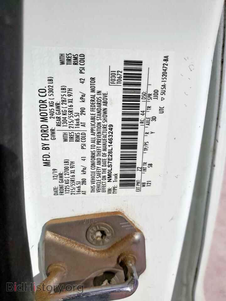 2020 FORD TRANSIT - VIN: NM0LS7E28L1463249 - Фото 12
