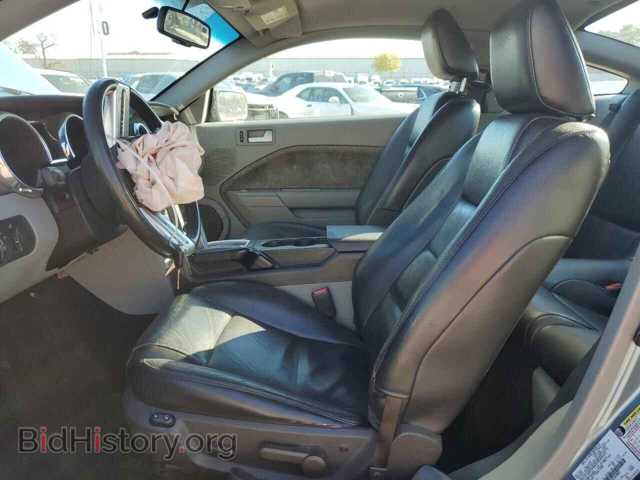 2007 FORD ALL Models - VIN: 1ZVFT80N375245803 - Фото 7