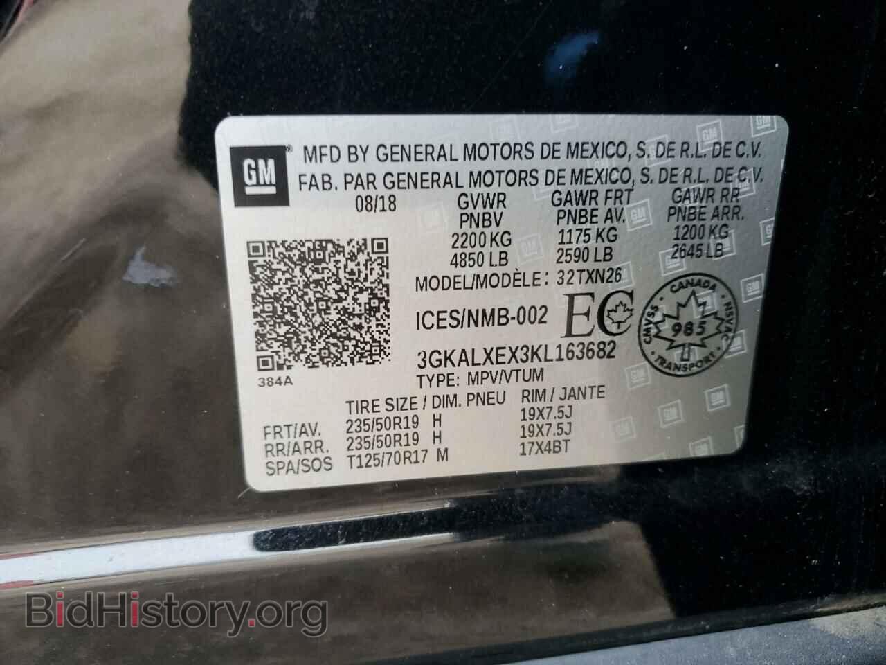 2019 GMC TERRAIN - VIN: 3GKALXEX3KL163682 - Photo 13