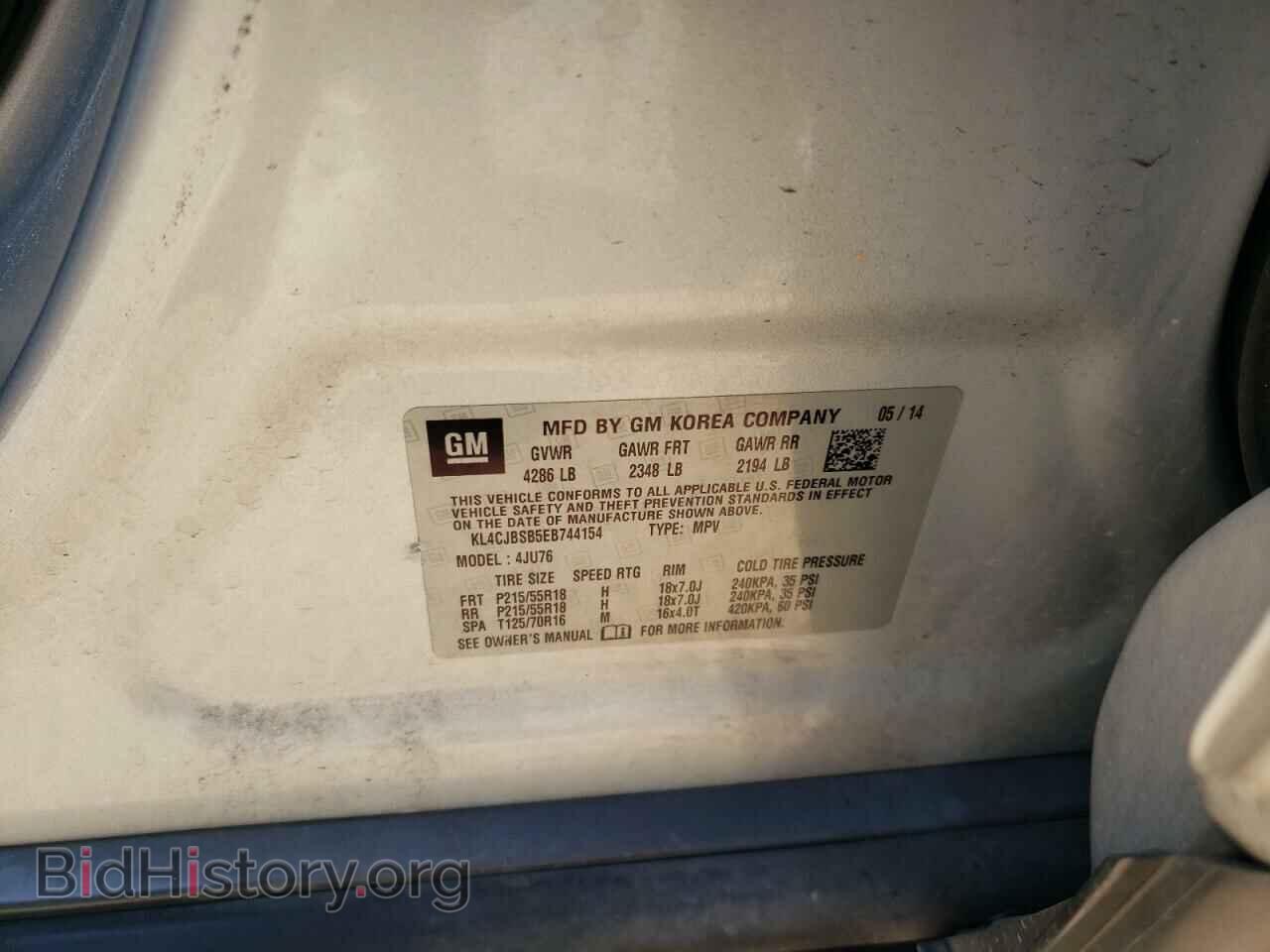 2014 BUICK ENCORE - VIN: KL4CJBSB5EB744154 - Photo 13