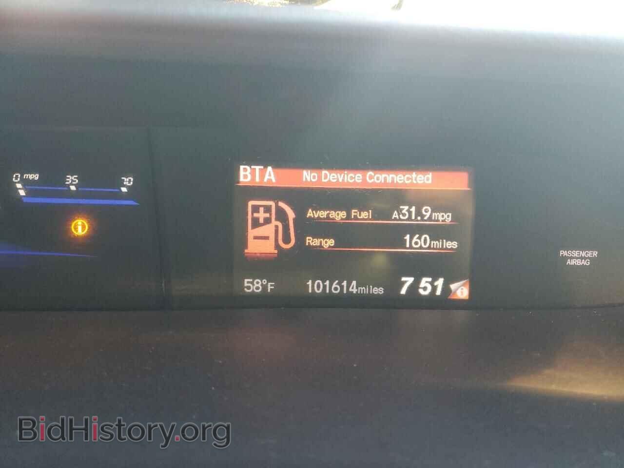 2015 HONDA CIVIC - VIN: 19XFB2F8XFE055049 - Фото 9