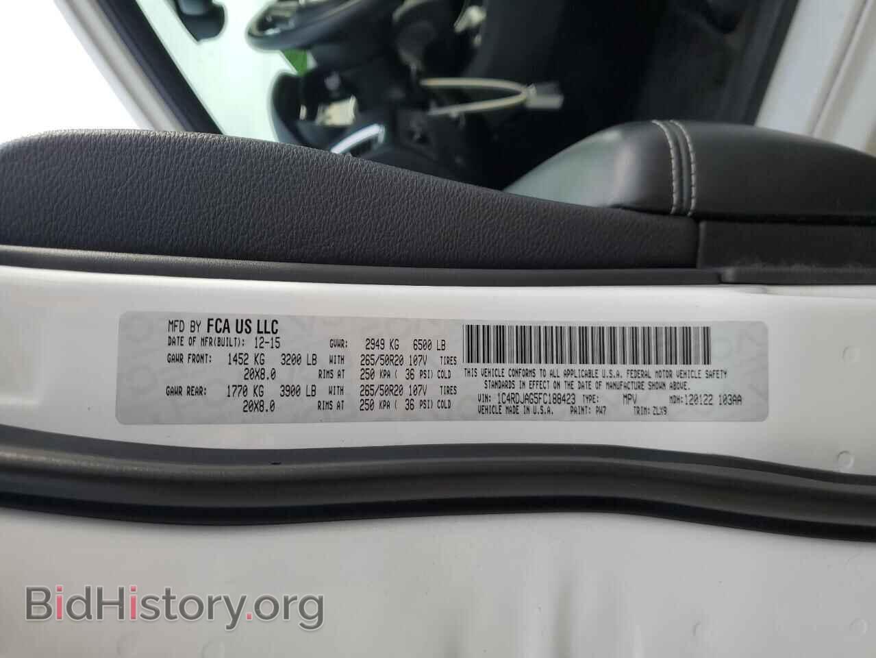 2015 DODGE DURANGO - VIN: 1C4RDJAG5FC188423 - Фото 14