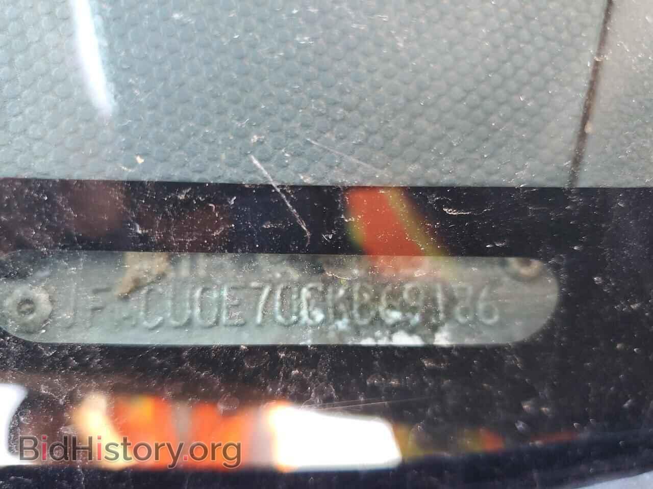 2012 FORD ESCAPE - VIN: 1FMCU0E70CKB69186 - Фото 13