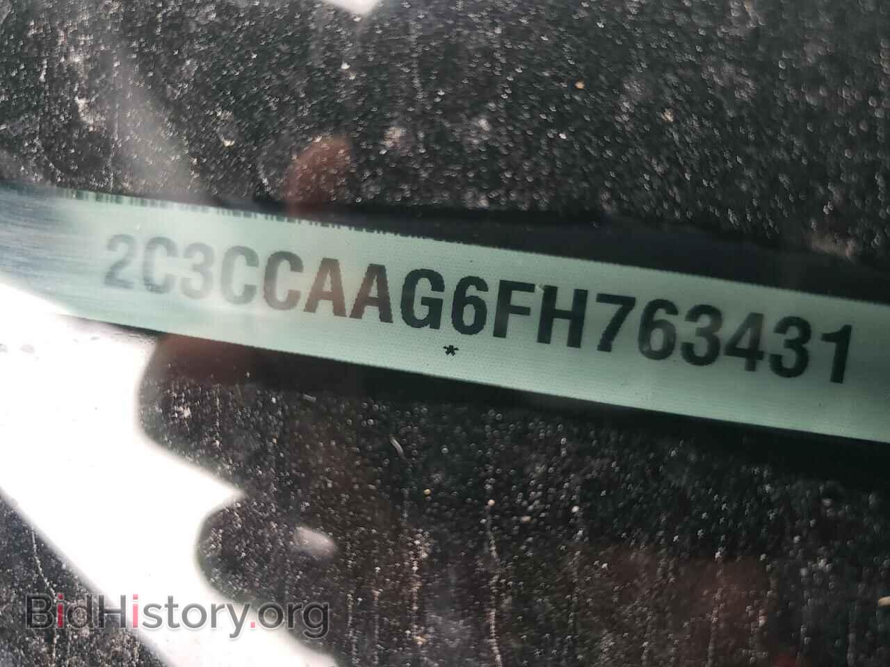 2015 CHRYSLER 300 - VIN: 2C3CCAAG6FH763431 - Фото 12
