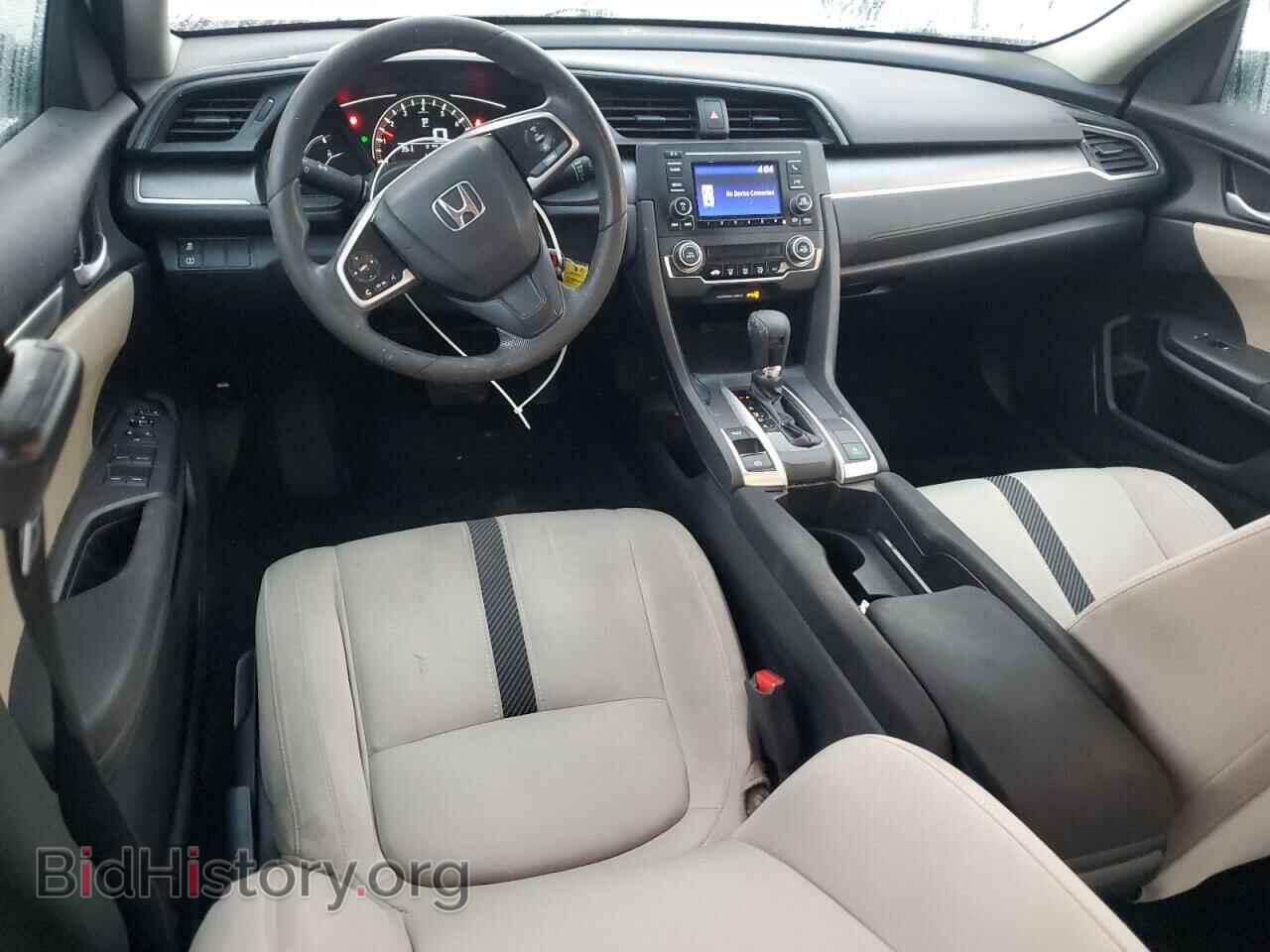 2017 HONDA CIVIC - VIN: 19XFC2F55HE031277 - Фото 8