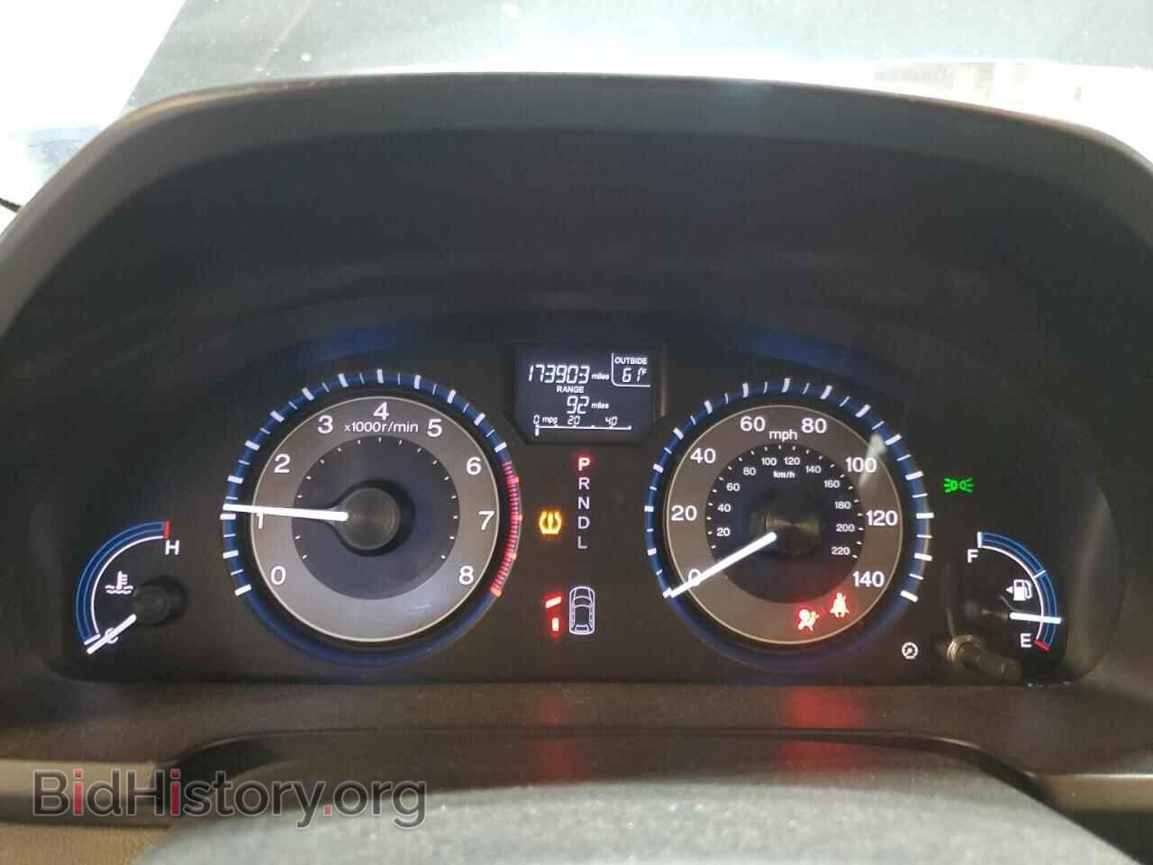 2011 HONDA All Models - VIN: 5FNRL5H41BB100180 - Фото 9