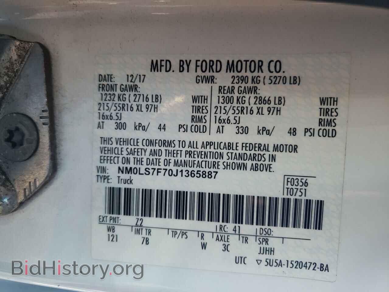 2018 FORD TRANSIT - VIN: NM0LS7F70J1365887 - Фото 12