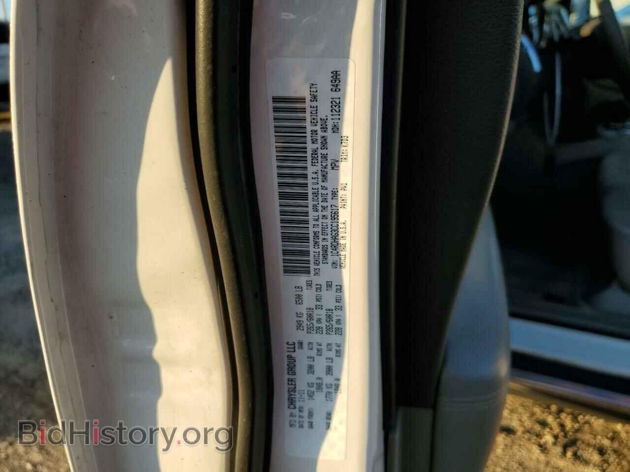 2012 DODGE DURANGO - VIN: 1C4RDHAG3CC195617 - Фото 13