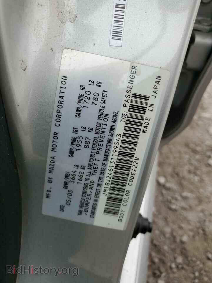 2003 MAZDA PROTEGE - VIN: JM1BJ246131199543 - Photo 12