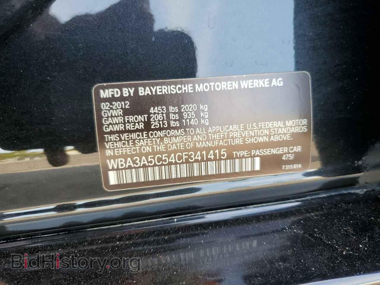 2012 BMW 3 SERIES - VIN: WBA3A5C54CF341415 - Фото 12