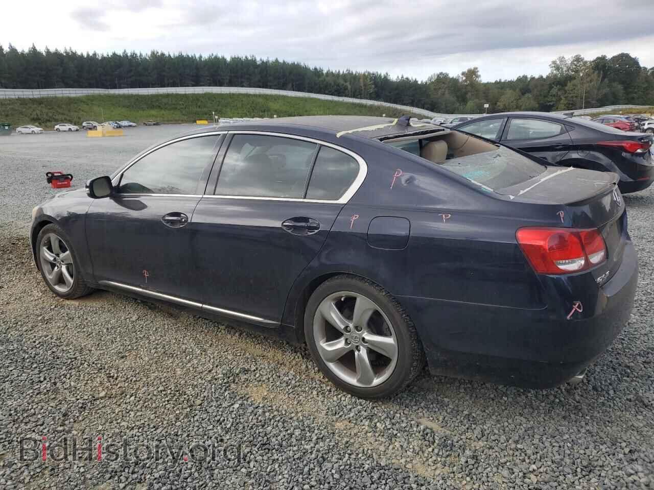 2008 LEXUS GS350 - VIN: JTHBE96S480028790 - Фото 2