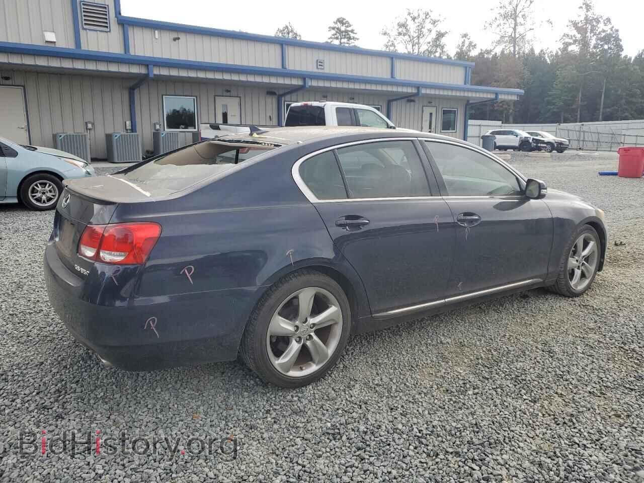 2008 LEXUS GS350 - VIN: JTHBE96S480028790 - Фото 3