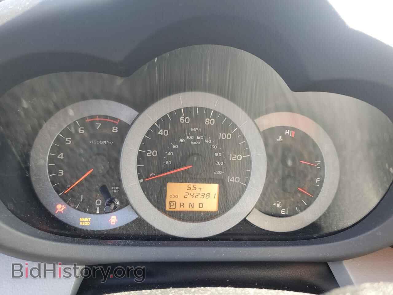 2012 TOYOTA RAV4 - VIN: 2T3BF4DV2CW229607 - Фото 9