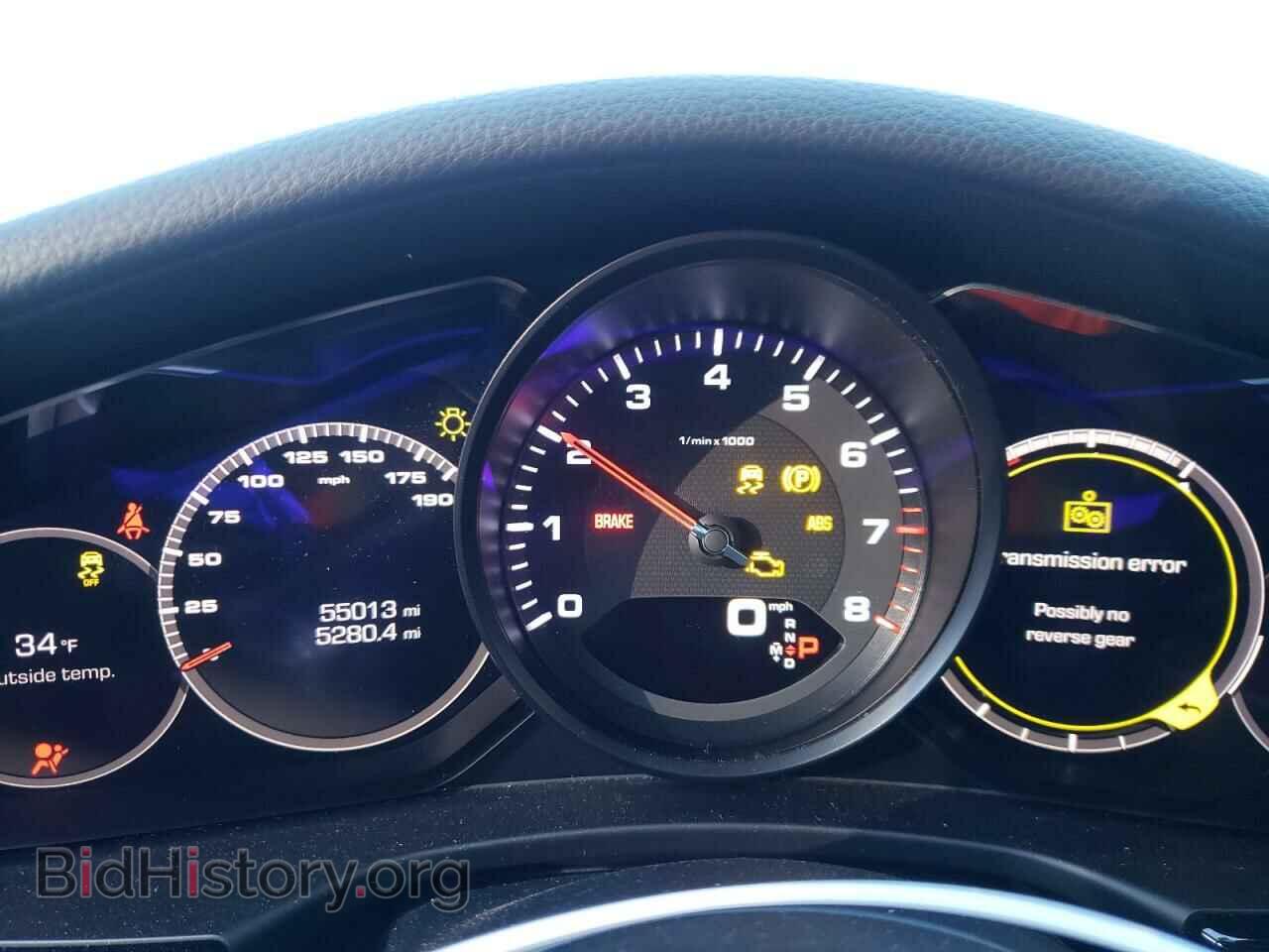 2018 PORSCHE PANAMERA - VIN: WP0AA2A72JL117927 - Фото 9