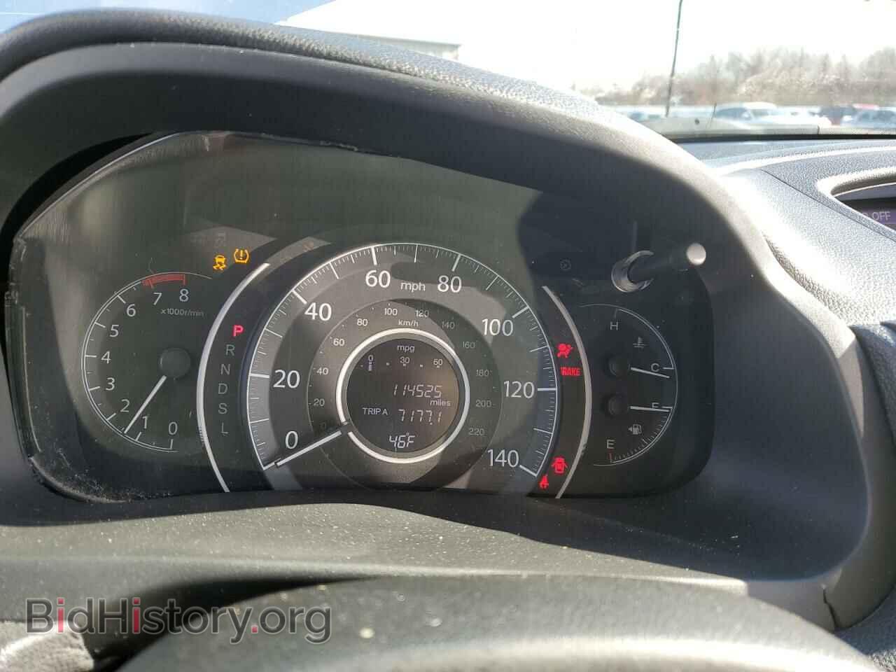 2015 HONDA CRV - VIN: 2HKRM4H38FH647548 - Фото 9