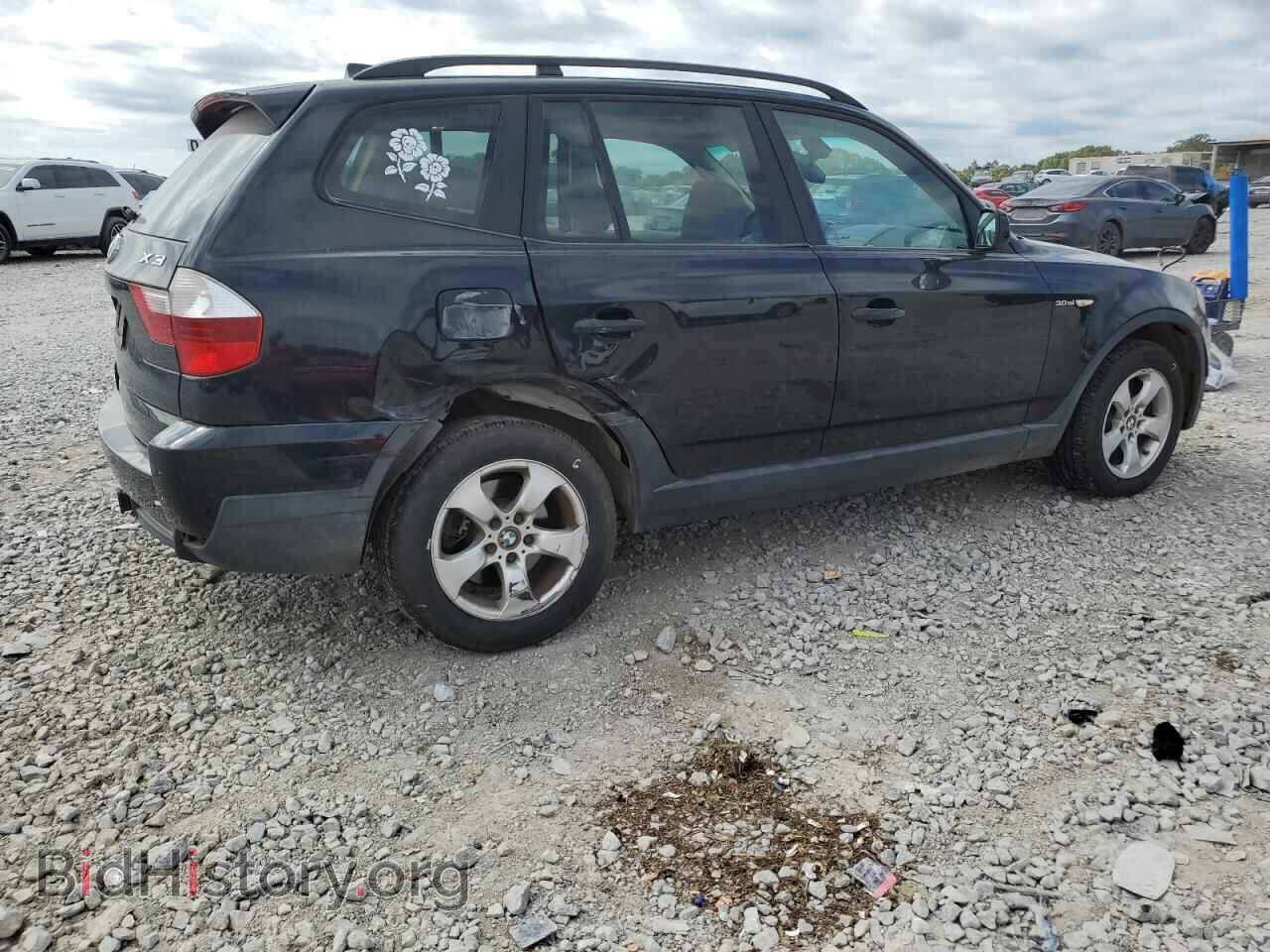 2007 BMW X3 - VIN: WBXPC93427WF17841 - Фото 3