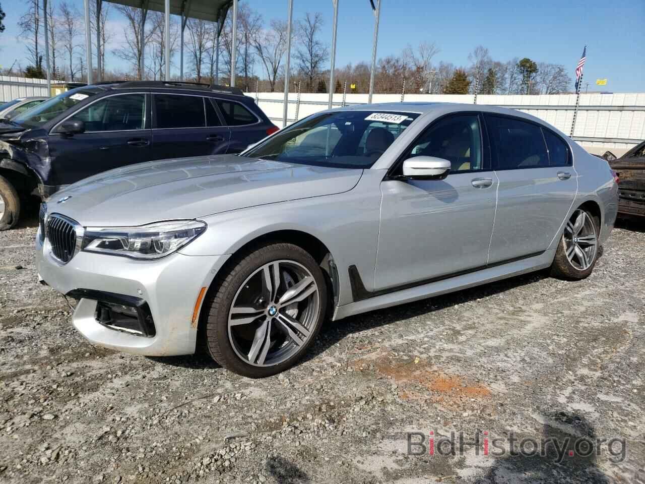 Photo WBA7F2C59GG417728 - BMW 7 SERIES 2016