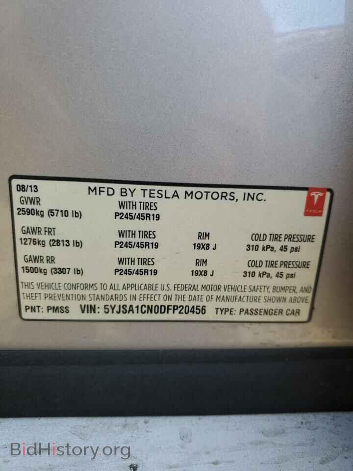 2013 TESLA MODEL S - VIN: 5YJSA1CN0DFP20456 - Фото 12