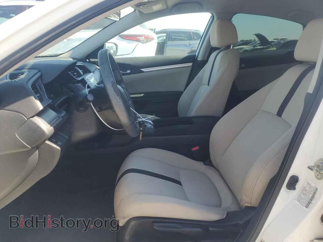2017 HONDA CIVIC - VIN: 2HGFC2F58HH503249 - Фото 7