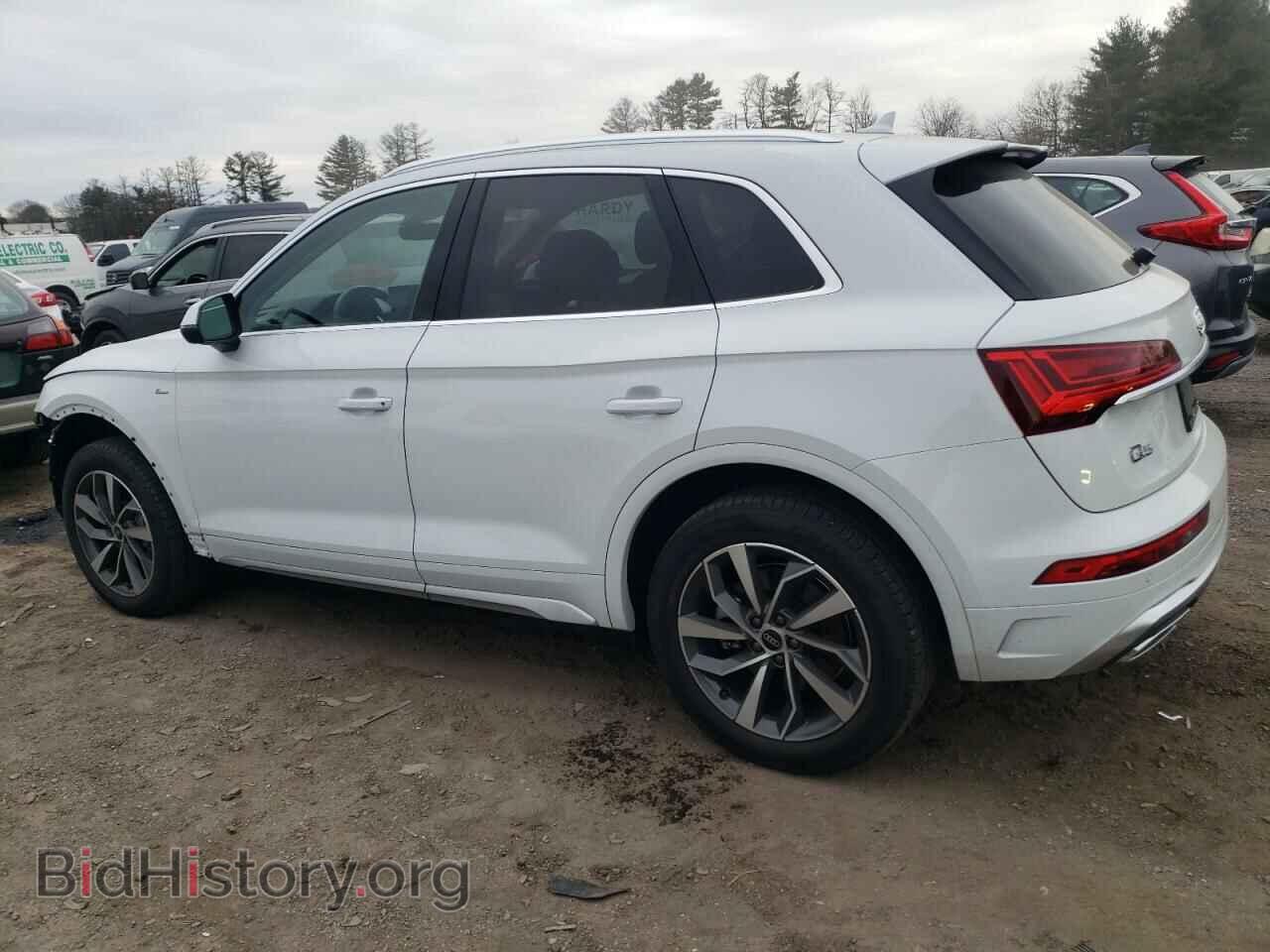 2023 AUDI Q5 - VIN: WA1EAAFY1P2132117 - Фото 2