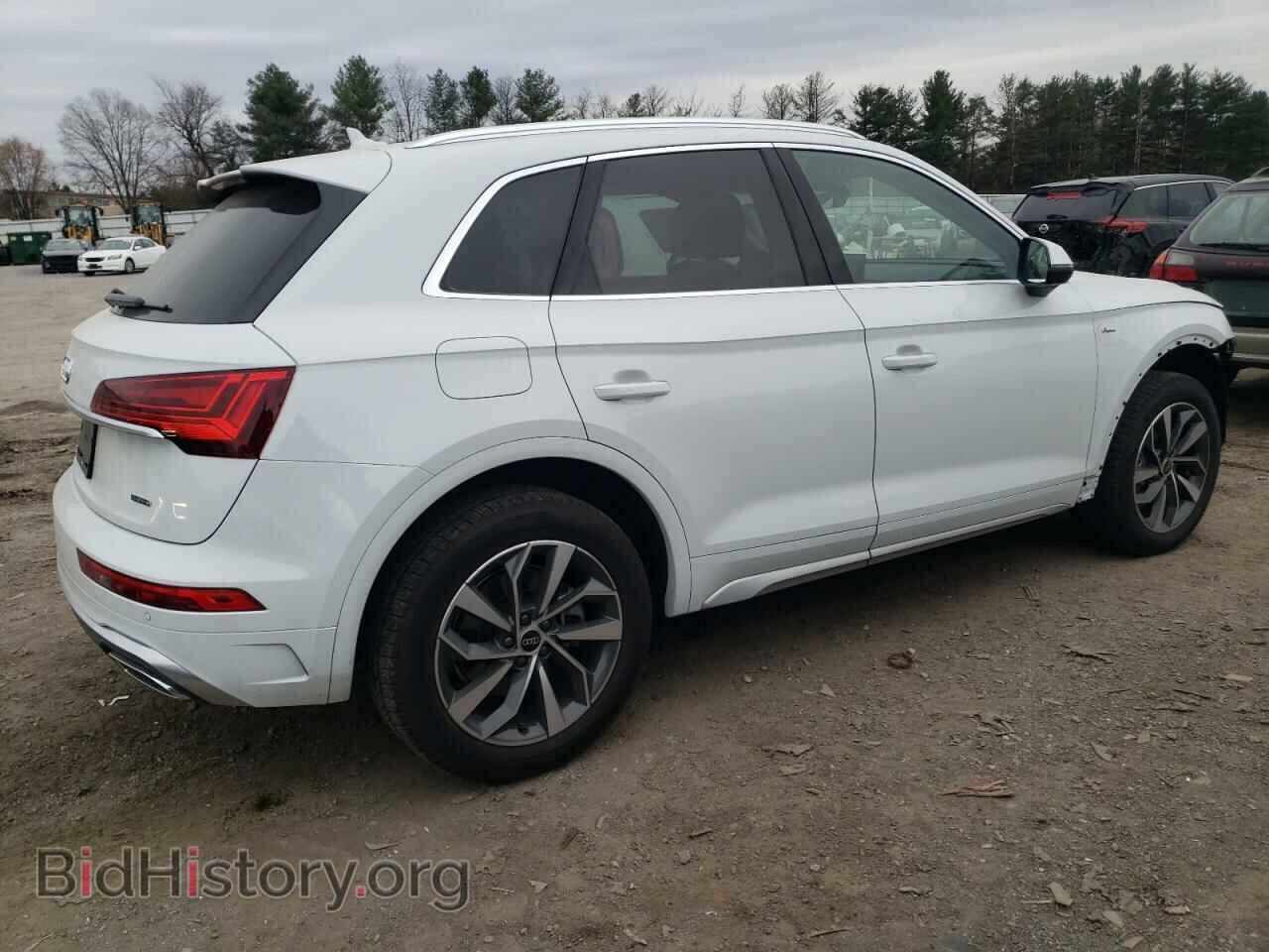 2023 AUDI Q5 - VIN: WA1EAAFY1P2132117 - Фото 3