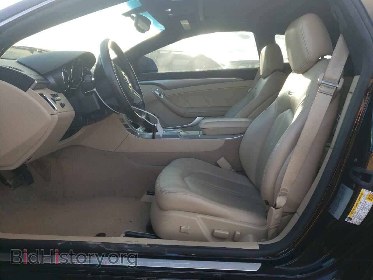 2014 CADILLAC CTS - VIN: 1G6DC1E3XE0186559 - Photo 7