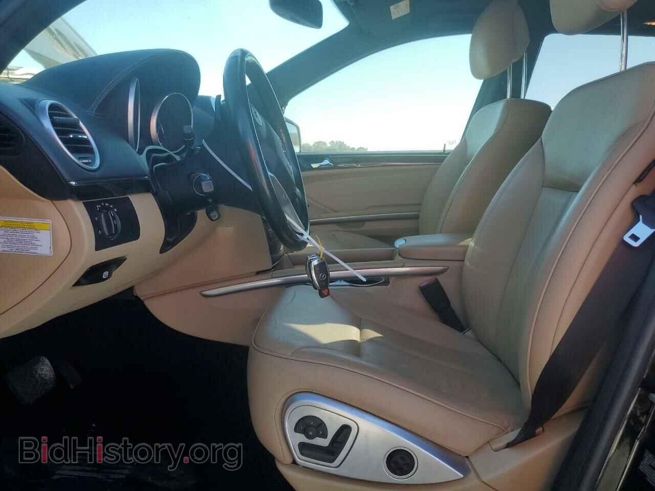 2012 MERCEDES-BENZ GL-CLASS - VIN: 4JGBF2FE0CA793963 - Photo 7