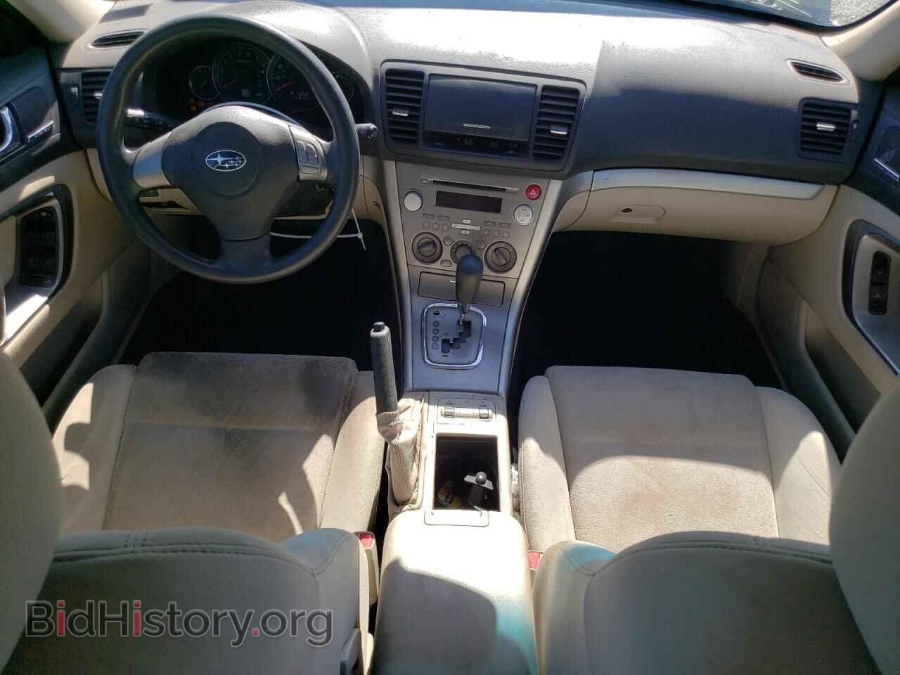 2009 SUBARU OUTBACK - VIN: 4S4BP61CX97311368 - Photo 8