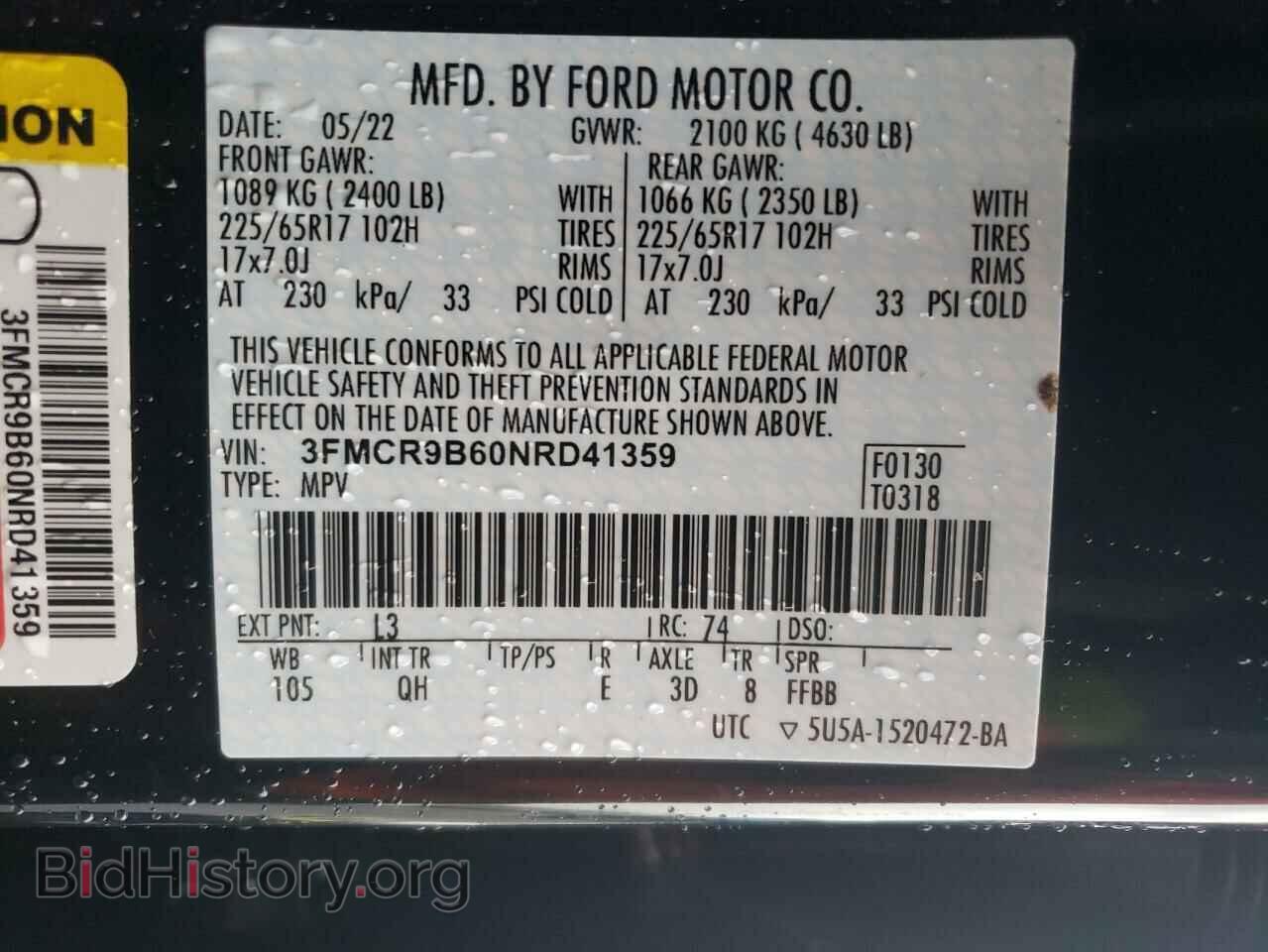 2022 FORD BRONCO - VIN: 3FMCR9B60NRD41359 - Фото 13