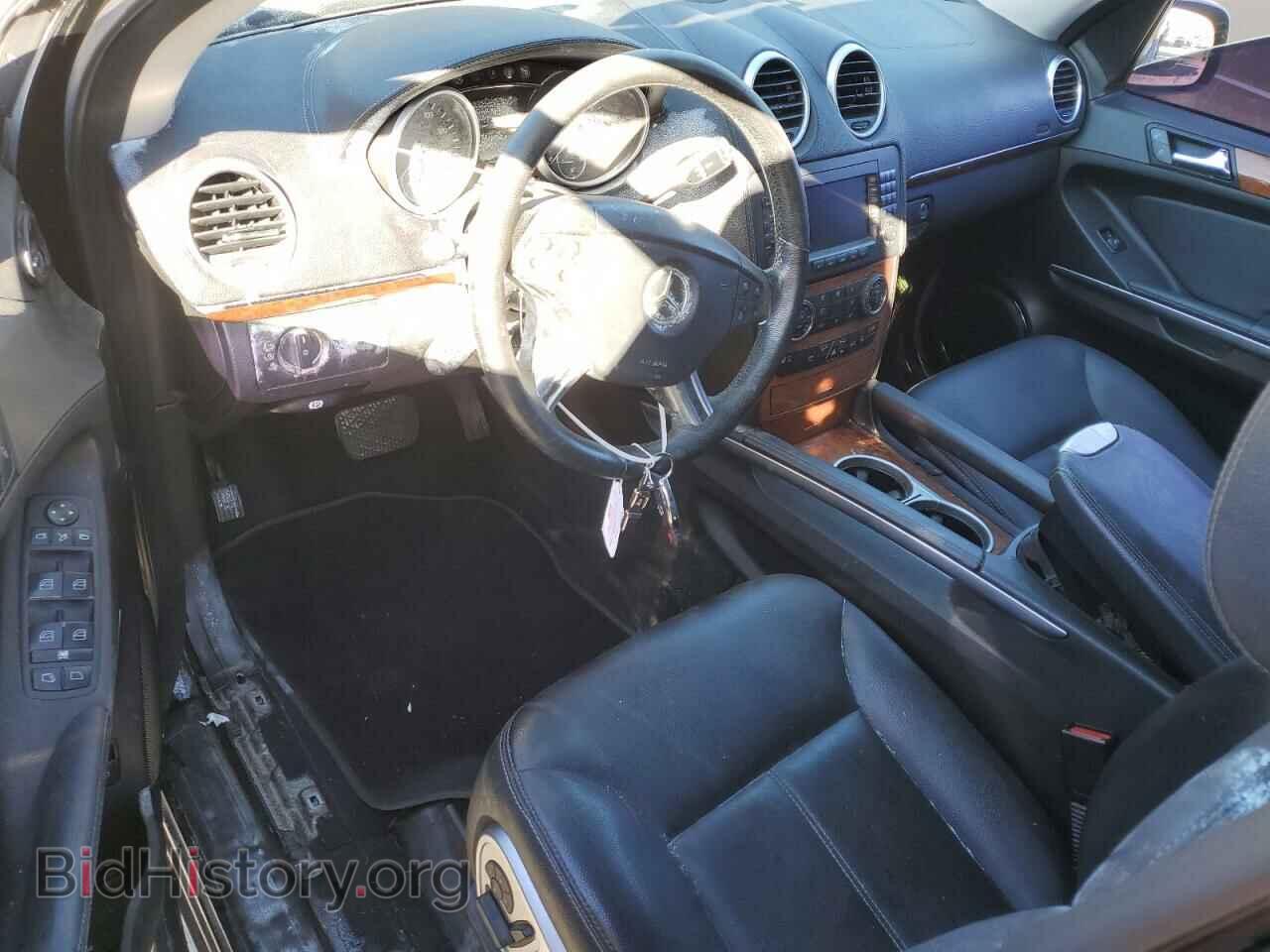 2007 MERCEDES-BENZ GL-CLASS - VIN: 4JGBF71EX7A220515 - Фото 8