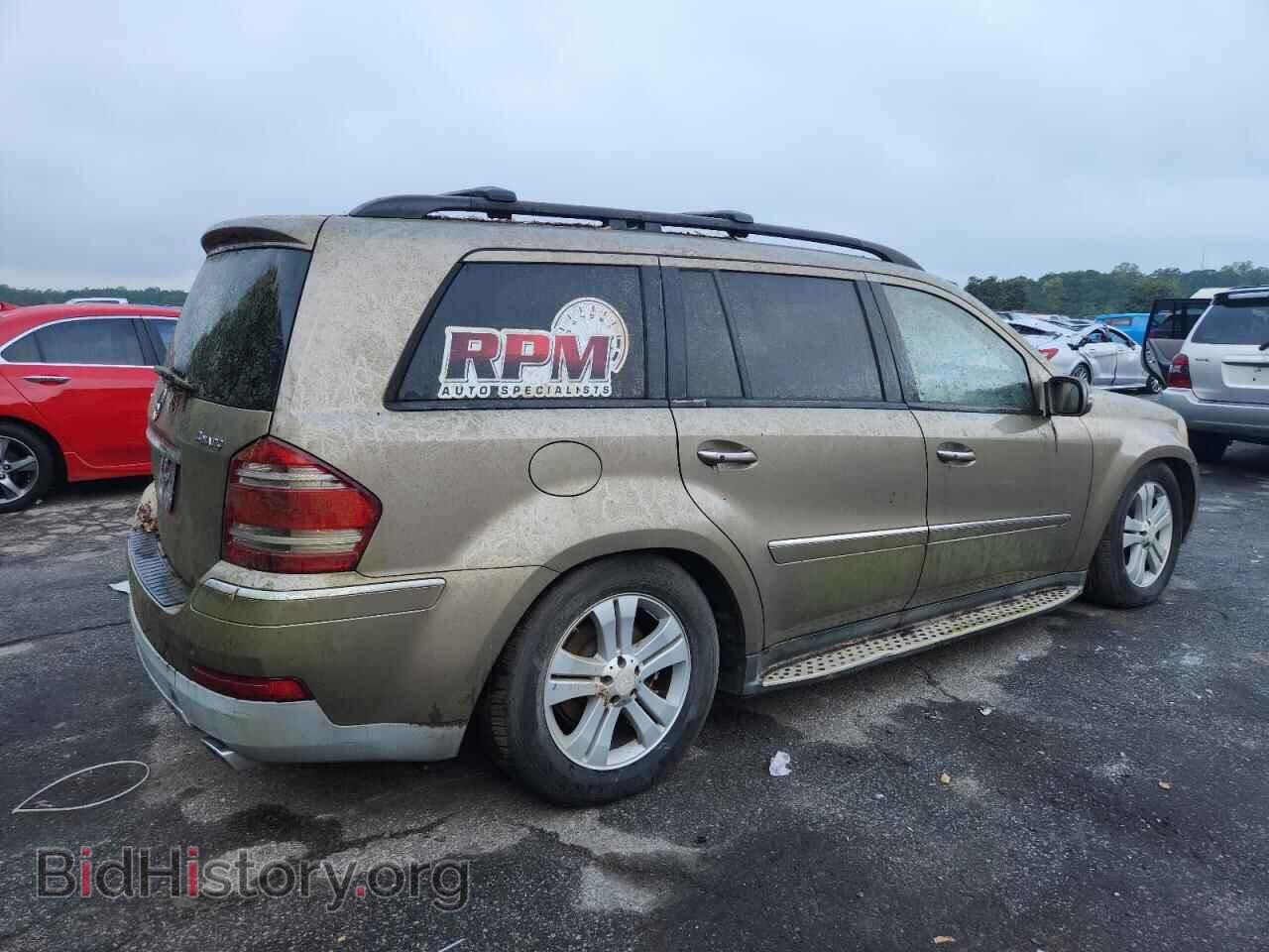 2008 MERCEDES-BENZ GL-CLASS - VIN: 4JGBF71E78A315521 - Фото 3